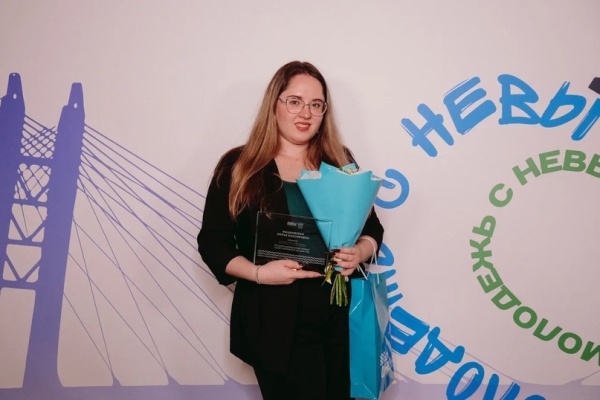 История успеха. Проект «Ряд мероприятий по наставничеству «От А до Я» стал победителем премии Правительства Санкт‑Петербурга «Лучший молодежный проект»