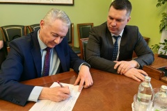 Оптимизация процесса поиска информации о строящихся объектах в РГИС