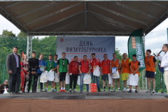 День физкультурника в центре Петербурга