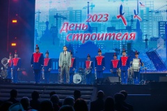 В Ледовом дворце чествовали строителей Петербурга