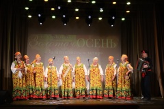 Финал Фестиваля-конкурса «Золотая осень»