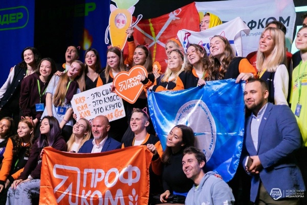 XХ всероссийский конкурс «Студенческий лидер 2022» стартовал в Петербурге