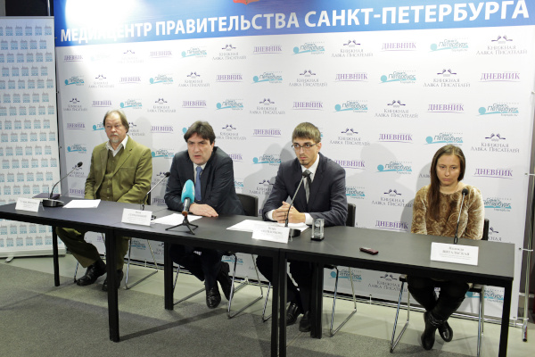 Пресс-конференция, посвящённая проведению XXI Международного фестиваля экологических фильмов «Зеленый взгляд»
