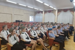 «Азбука противодействия коррупции»