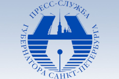 ВКС c бизнесом и СМИ по вопросу функционирования организаций в условиях распространения COVID-19