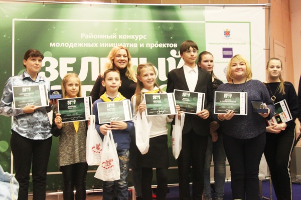 Во Фрунзенском районе стали известны имена победителей конкурса молодёжных проектов "Зеленый свет - 2018"