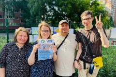 В Центре социальной реабилитации прошла акция ко Дню рождения Александра Сергеевича Пушкина