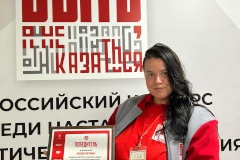 Специалист Управления МЧС по Петродворцовому району Ольга Угленко стала победителем конкурса наставников «Быть, а не казаться!»