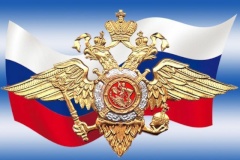 Подведены итоги работы УМВД России по Кировскому району за 1 квартал 2015 года