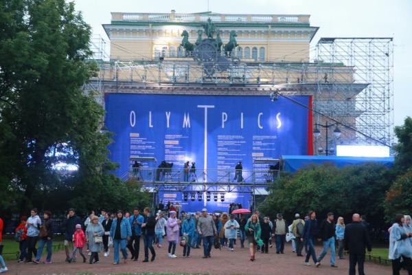 Церемония открытия Театральной олимпиады 2019. 15 июня 2019 года