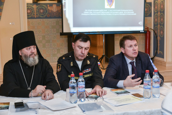 В Морском Соборе прошел Координационный Совет