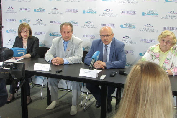 Пресс-конференция, посвященная Дню памяти и скорби 22 июня