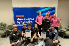 Старшеклассники Кронштадта приняли участие в марафоне науки и технологий «Инженеры будущего»