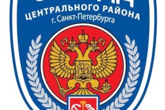 Профилактическое мероприятие "Такси"