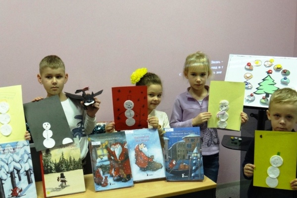 Игровая программа «Рождественская карусель»