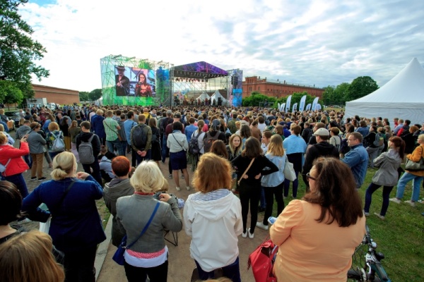 В Петербурге завершился первый фестиваль этнической музыки «ЭтоЭтно»