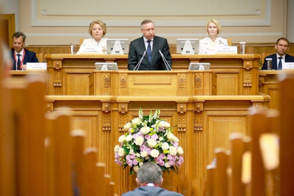 Россия должна стать одним из лидеров мировой экологической повестки