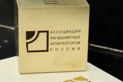 Калининский район – среди отмеченных проектов на международной премии АЛАРОС