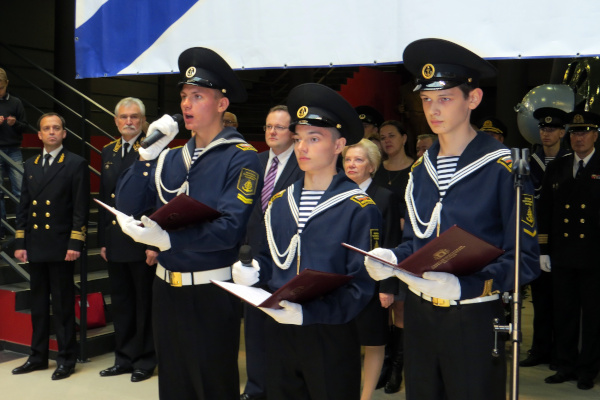 Клятва-присяга на верность Флоту России