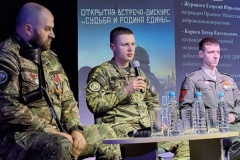 На площадке библиотечно-культурного комплекса Кировского района дали старт новому патриотическому проекту