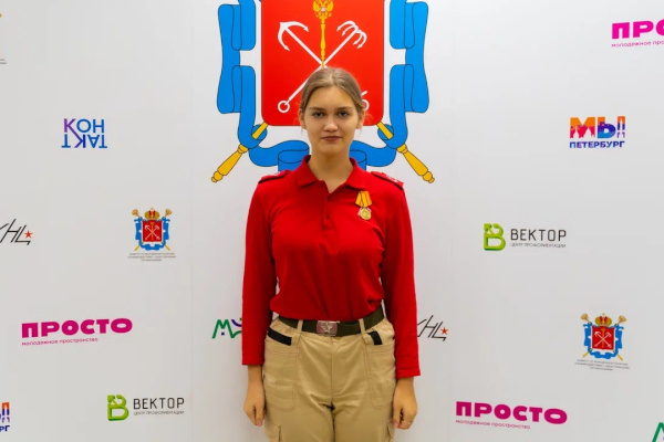 Полина Данилова