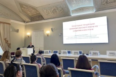 Для сотрудников Комитета состоялся второй семинар по русскому языку