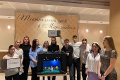 Театральный урок в Мариинском театре прошел для школьников Невского района