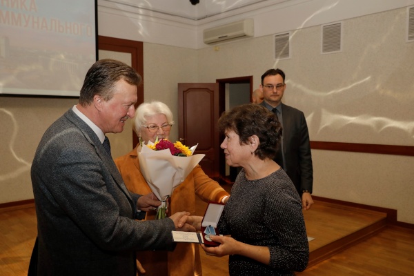В администрации района наградили лучших работников сферы ЖКХ