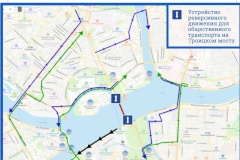 С 1 апреля по Троицкому мосту закрывается движение автотранспорта