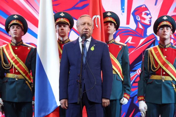 Концерт «Говорит Ленинградское радио»