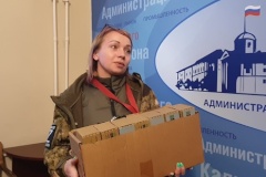 Администрация Калининского района поддержала защитников Донбасса