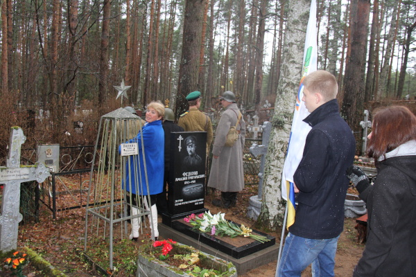 Памятник Сестрорецкому авиатору