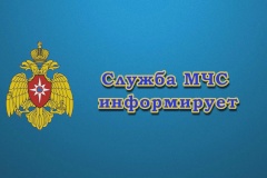 Оперативная обстановка с пожарами на территории Невского района С 16 сентября по 24 сентября 2020 года.