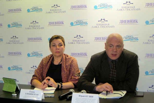 Cеминар с представителями СМИ по теме: «Содержание жилищного фонда в зимний период»