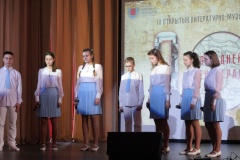 Во Фрунзенском районе подвели итоги городского конкурса «900 дней Ленинграда»