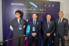Юбилейный форум «КосмоСтарт» объединил на своей площадке легендарных космонавтов, ведущих экспертов и будущих покорителей космоса