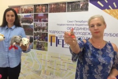 В ОПМК «Перспектива» состоялась онлайн-акция «Молодежь-надежда России! Молодежь талантливая и перспективная!»