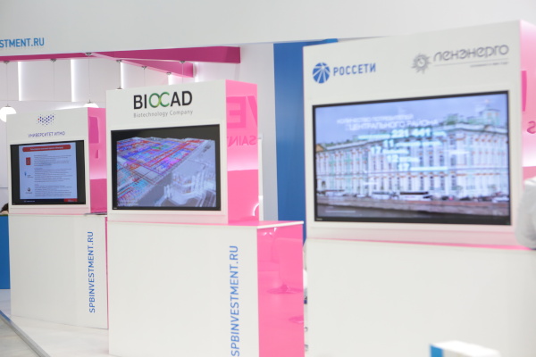 На Инвестиционном форуме в Сочи представлены инновационные проекты Санкт‑Петербурга