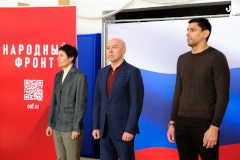 В школе №305 Фрунзенского района прошел патриотический форум "Наши Герои"