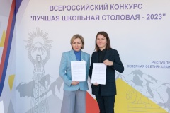Управление социального питания продолжает налаживать межрегиональные связи