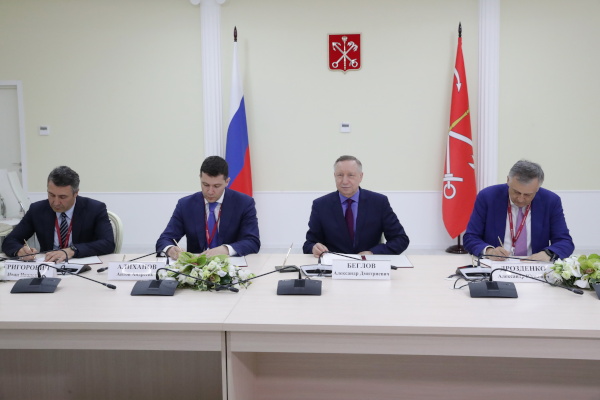 Подписание соглашения о реализации проекта по созданию сети новых маршрутов и туристической инфраструктуры на российской Балтике