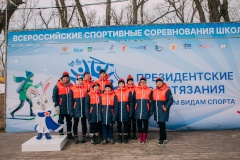 Всероссийские спортивные соревнования школьников «Президентские состязания»