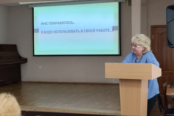 Районный семинар-практикум в школе № 6 Выборгского района