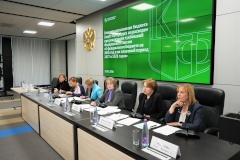 В Невской Ратуше обсудили новации казначейского сопровождения расходов бюджета Санкт‑Петербурга