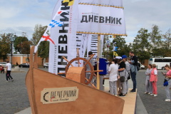 В Кронштадте в преддверии Дня ВМФ начала работать Военно-Морская почта