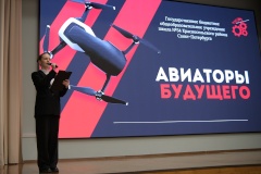Александр Беглов: В школе №54 Красносельского района открылся уникальный класс «Авиаторы Будущего» в рамках проекта «Твой бюджет в школах»