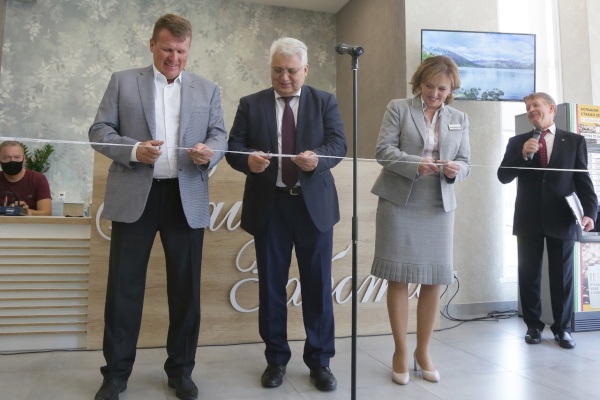 Открытие гериатрического центра "Наша забота"