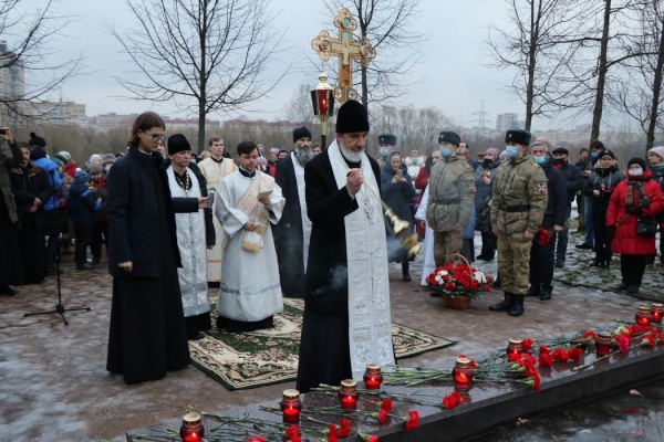 Свеча памяти