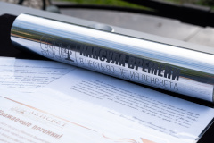 Капсулу с посланием потомкам разместили в сквере Андрея Петрова