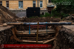 С опережением срока завершилась реконструкция трубопровода в Кронштадте